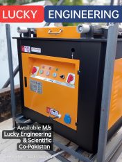 AUTOMATIC STEEL BAR BENDING MACHINE