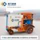 Shotcrete Machine