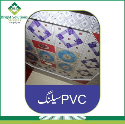 Aluminum Window & Glass Work,Door Designing,Sliding Windows,Stainless