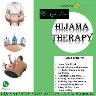 Hijama Center