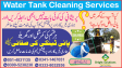 FUMIGATION SERVICES| Pest Control Termite Control| WATER TANK CLEANING