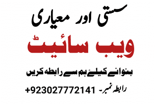 Website Design & Development Company