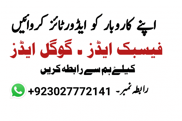 Website Design & Development Company