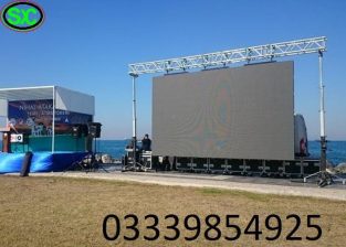 SMD screens on rent in Islamabad