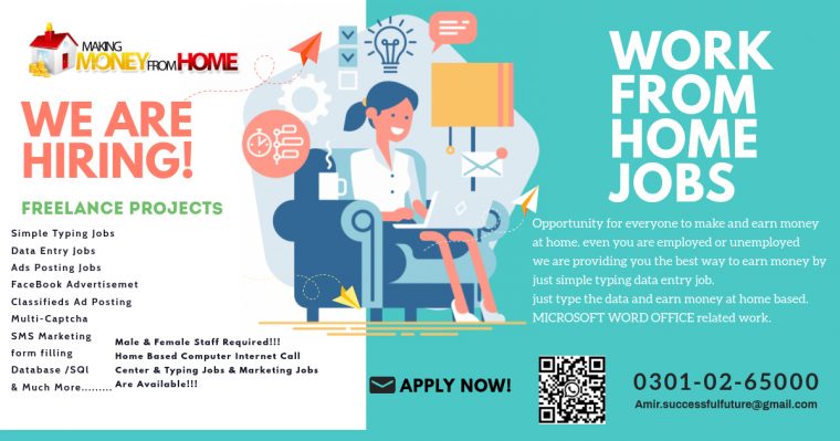 Best chance for student to earn by online typing job part time job