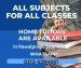 Home Tutors are available