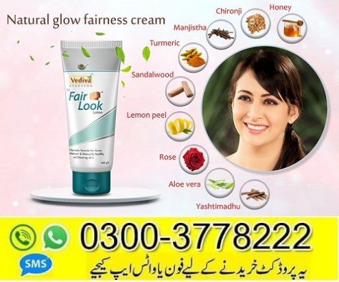 Fair Look Cream & Lotion in Pakistan PakTeleShop