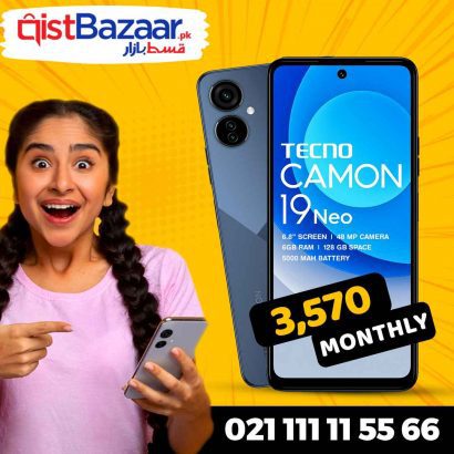 ELECTRONIC Stores Karachi