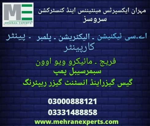 Professional Electrician & Plumber Now Just At 1 Call Away