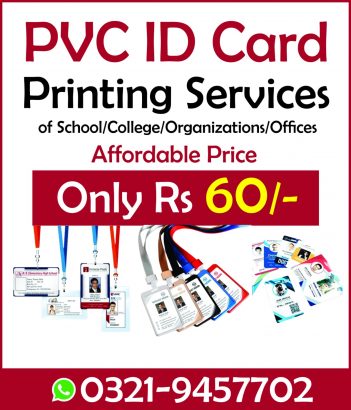 Pvc Cards Services