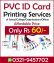 Pvc Cards Services