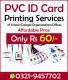 Pvc Cards Services