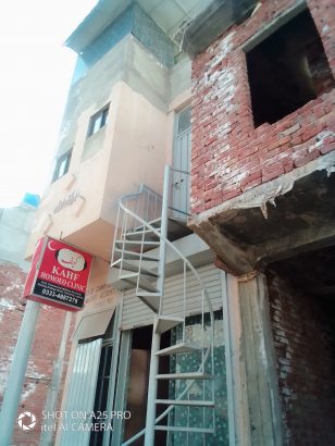 1 marla commercial plaza