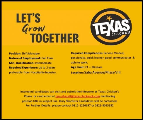 Shift Managers Required
