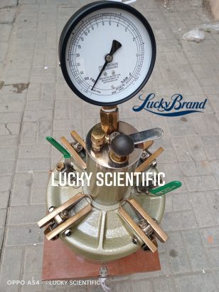 Air entrainment meter