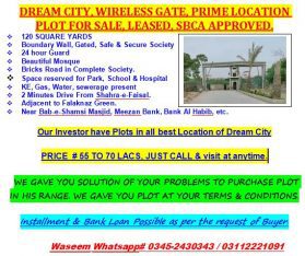 PLOT FOR SALE, DREAM CITY WIRELESS GATE NEAR SHAMSI SOCIETY