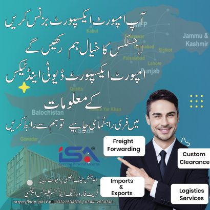 Freight Forwarding Custom Clearance Services