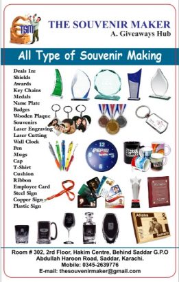 trophy award shield souvenirs