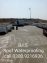 Roof Heat Proofing & Water Proofing.Washroom Leakage Control Tank Repair