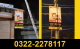 Pole Steamers | Road Pole Banner Advertising Agency Karachi