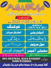 Electrician HVACR Exp Course in Rawalpindi Islamabad