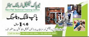 Pipe Fiting Course in Rawalpindi Islamabad