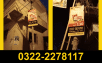 Pole Steamers | Road Pole Banner Advertising Agency Karachi