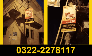 Pole Steamers | Road Pole Banner Advertising Agency Karachi