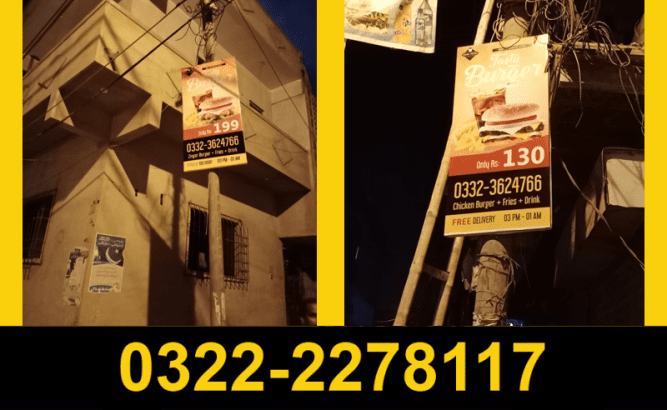 Pole Steamers | Road Pole Banner Advertising Agency Karachi