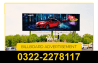 Billboards Advertising Karachi | Hoardings Marketing