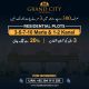 Grand City Faisalabad