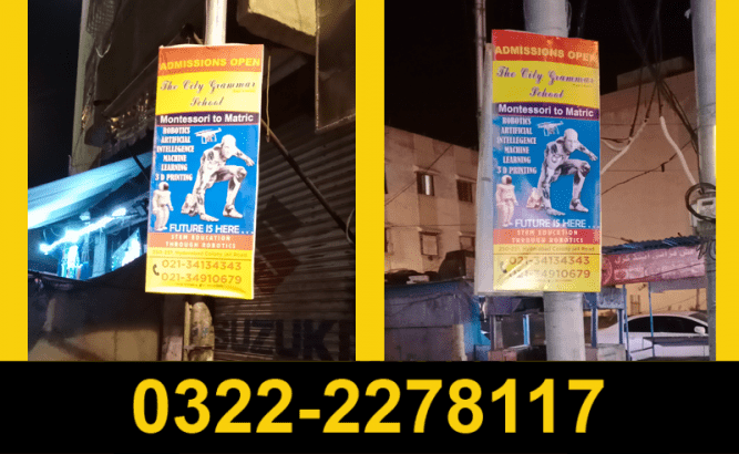 Pole Steamers | Road Pole Banner Advertising Agency Karachi
