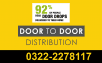 Door to Door Marketing | Leaflet Flyer Distribution | Karachi