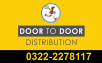Door to Door Marketing | Leaflet Flyer Distribution | Karachi