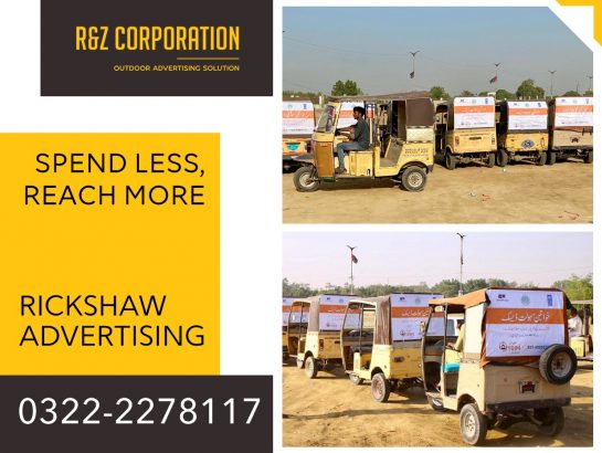 Outdoor Rickshaw Advertising | Rickshaw Marketing in Karachi