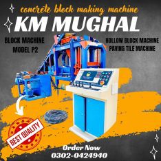 china block & paver making machine