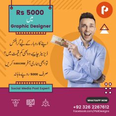 Want Your Personal Graphic Designer