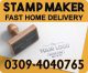 Paper Embossed Stamp Maker Letterhead Wax Rubber Stamp Maker Machine