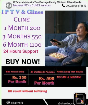 Geo IP TV Service