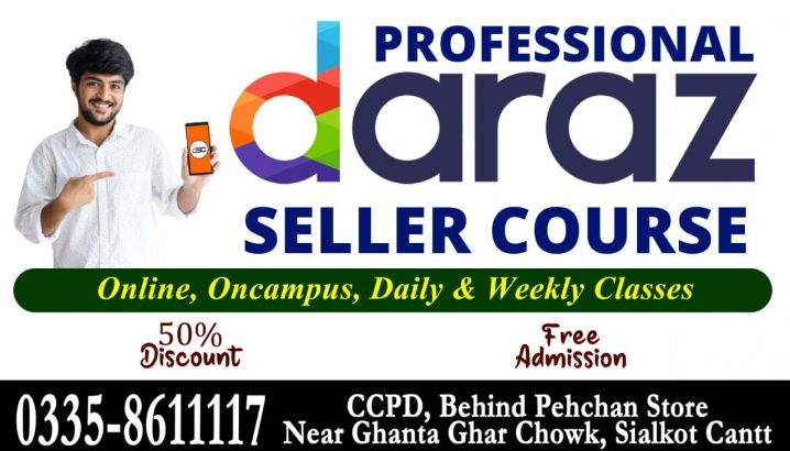 Ecommerce Expert course in CCPD sialkot, best courses in sialkot