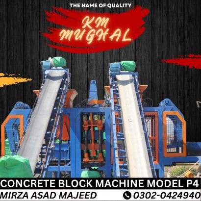 paver tile making machine