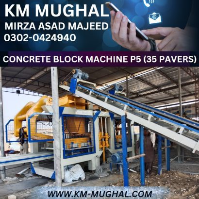 paver tile making machine
