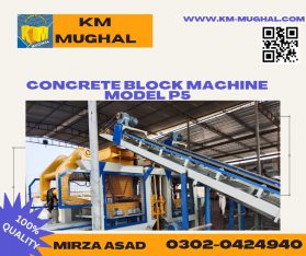 block & paver making machine