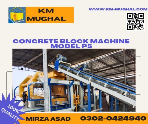 block & paver making machine