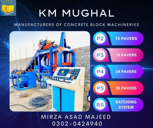 china block & paver making machine