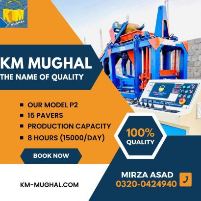 paver tile making machine