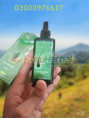 Neo Hair Lotion Price in Pakistan