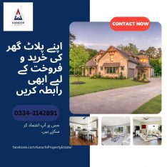 150 | 240 yards 1C Plots Gulshan e MEHRAN scheme 33