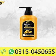 24k Gold Foaming Face Wash
