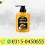 24k Gold Foaming Face Wash